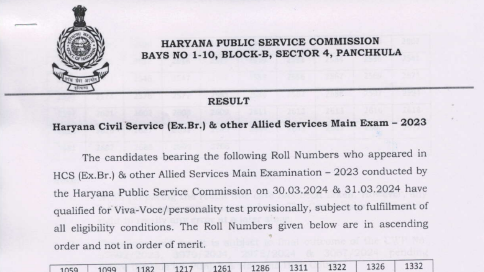 HPSC HCS Mains Result 2024, Interview Schedule, DSP Physical Test Date