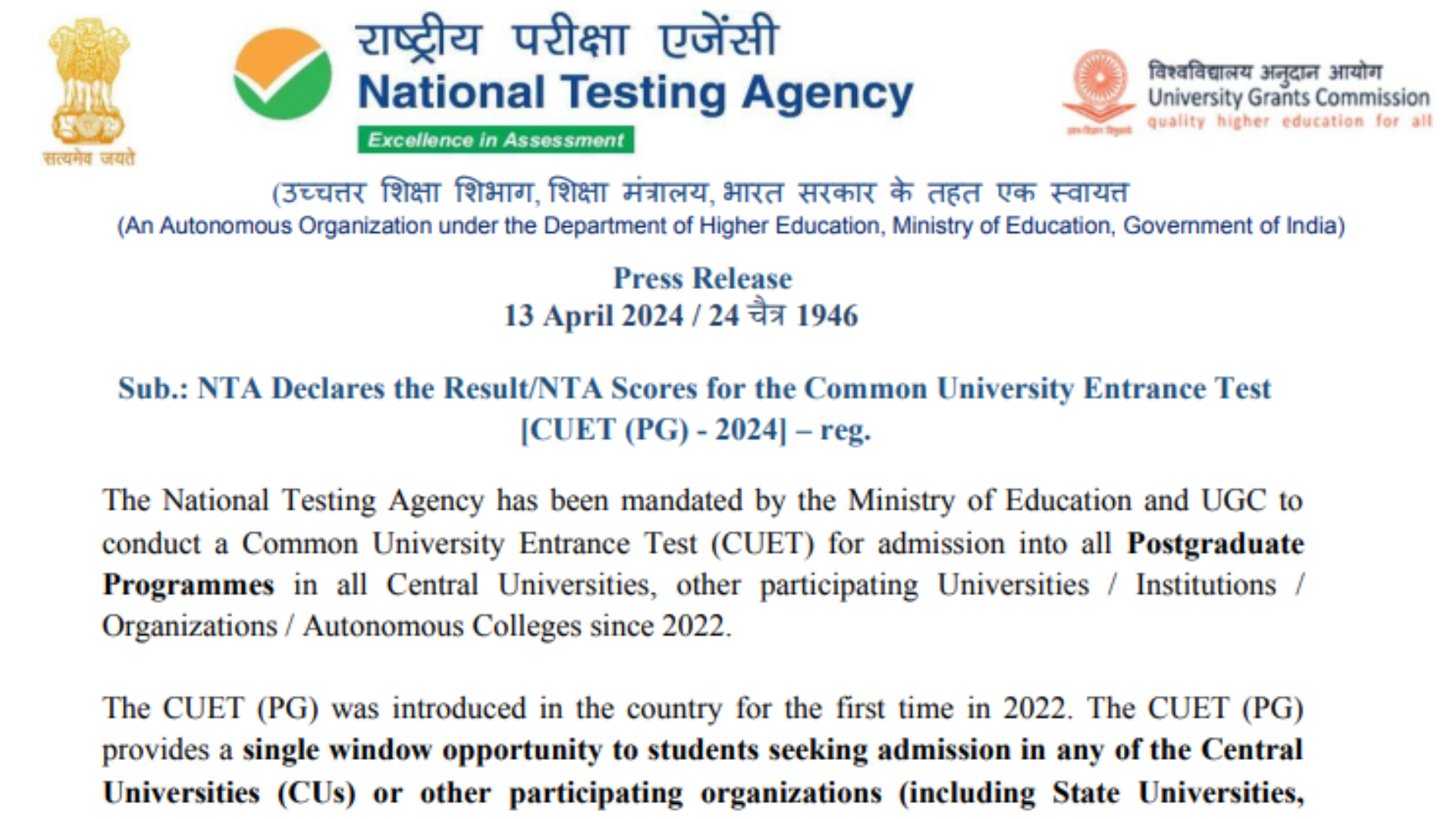 CUET PG Result 2024 Released by the NTA, Check From This Direct Link Here