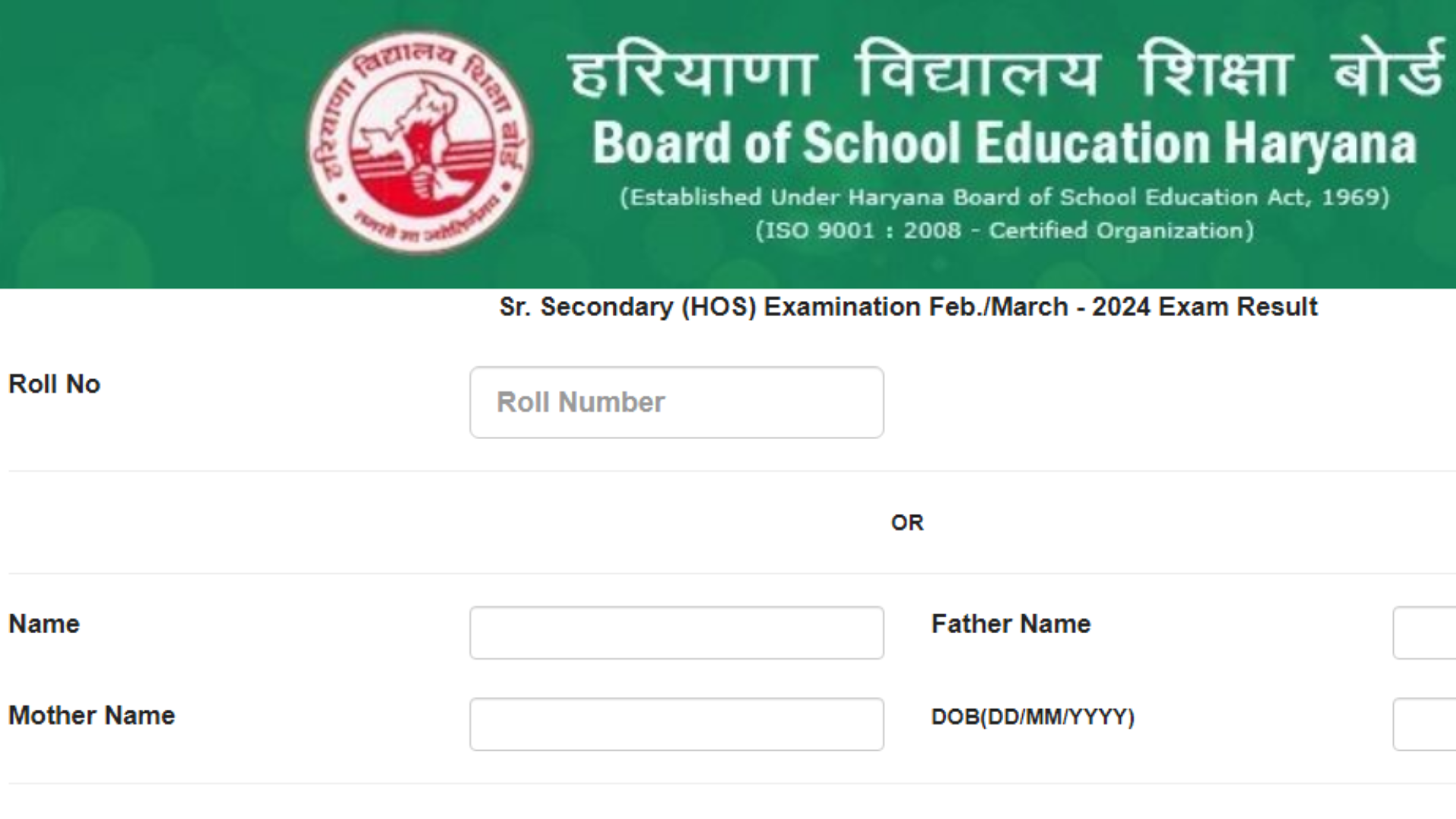 HBSE 12th Result 2024: Link, Date, News