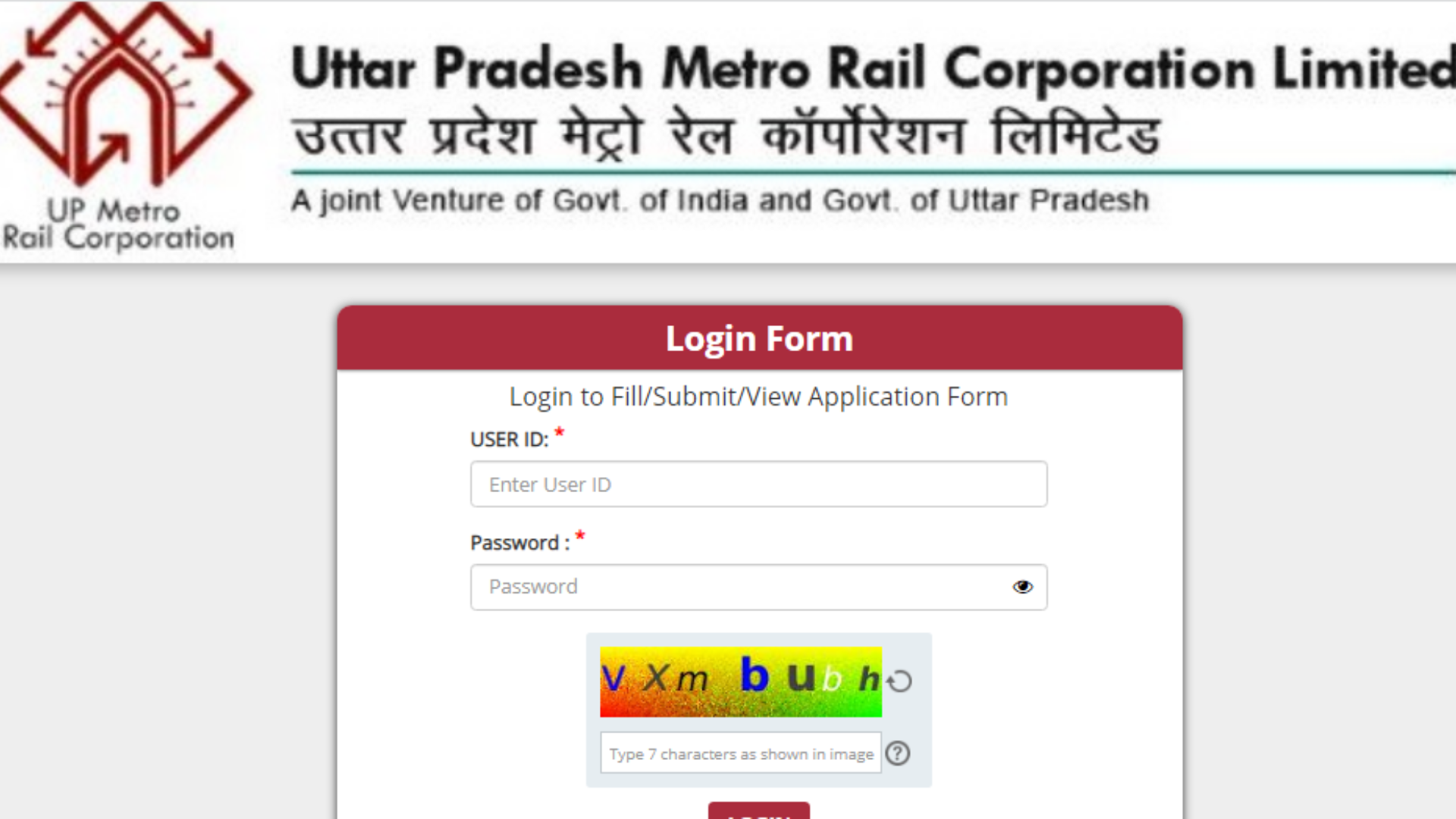 Uttar Pradesh UP Metro UPMRC Executive and Non Executive Various Post Recruitment 2024 Download Admit Card for 439 Various Post