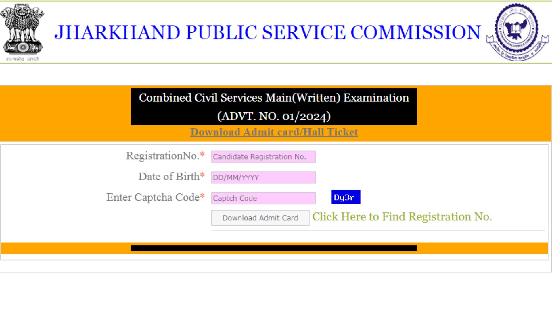 Jharkhand JPSC Civil Services Exam Advt No. 01/2024 Recruitment 2024 Download Mains Admit Card for 342 Post
