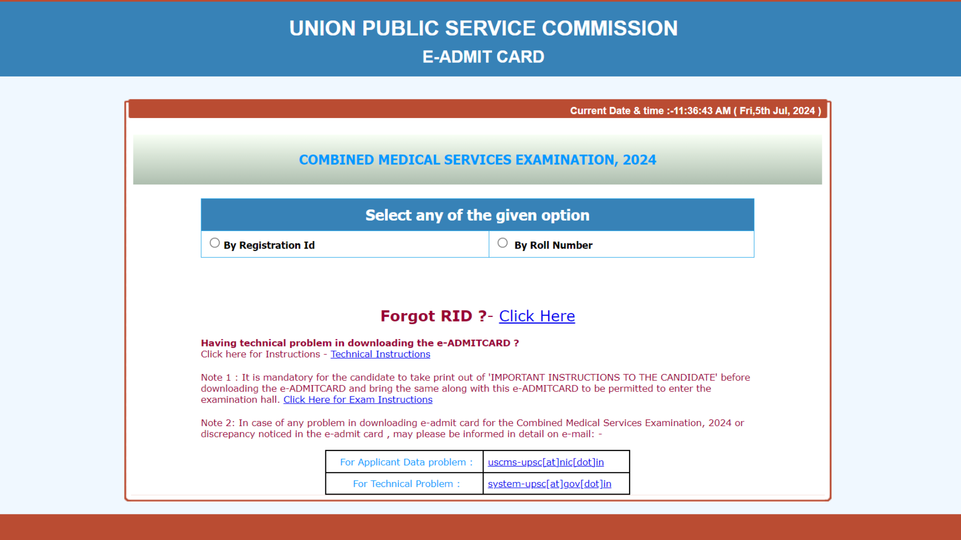 UPSC CMS Admit Card 2024 Out, Download Direct Link Given Here