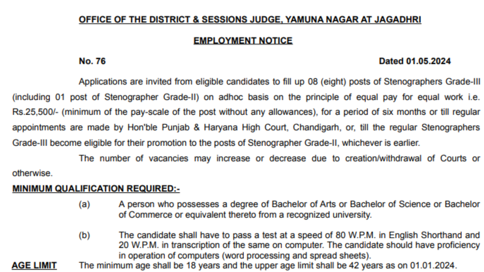 Yamuna Nagar Court Recruitment 2024 Notification and Application Form PDF