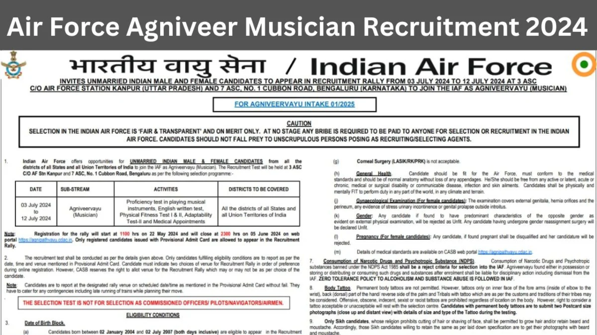 Air Force Agniveer Musician Admit Card 2024 Out for Bharti Rally, Download Link