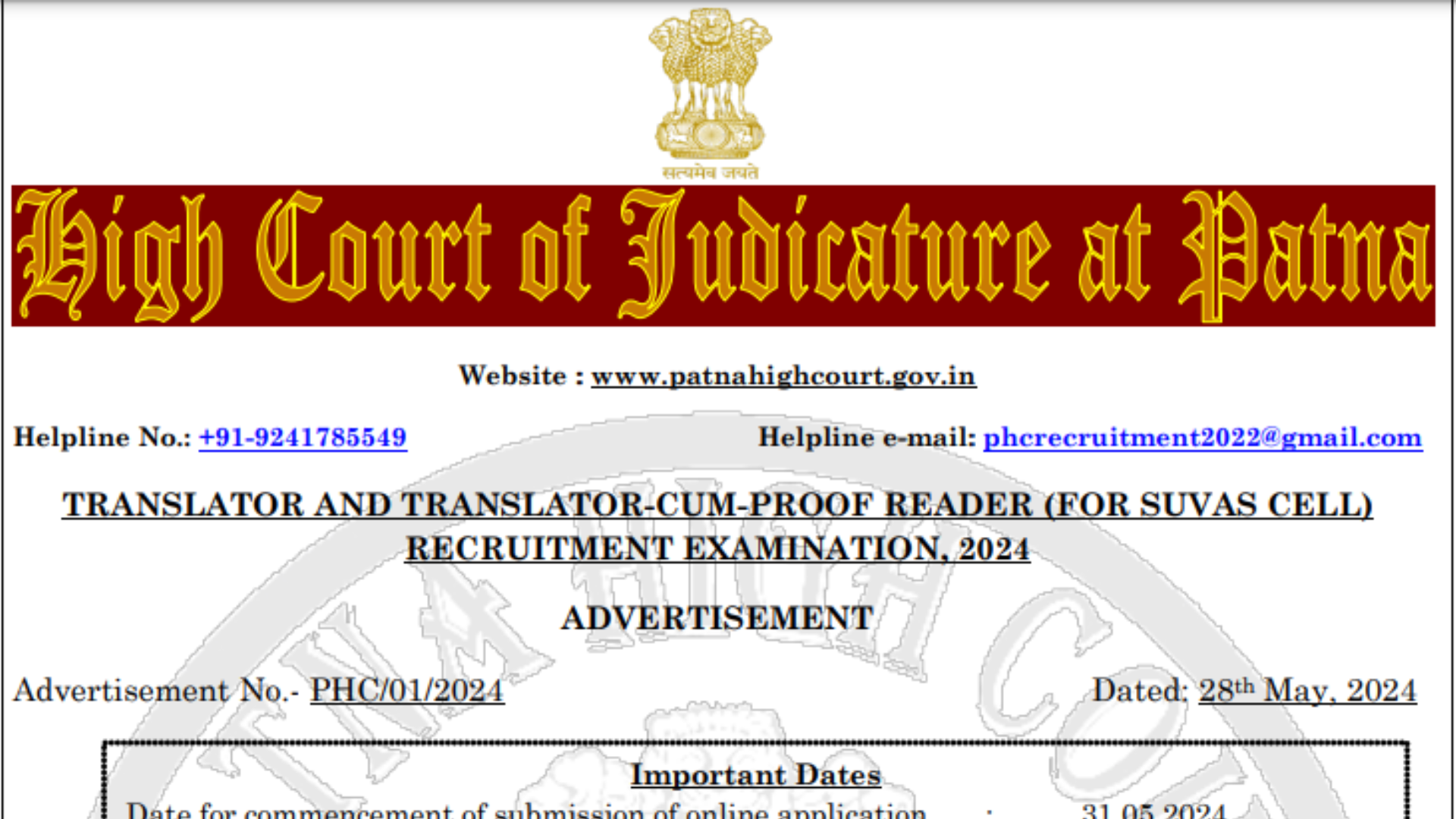 Patna High Court Translator Recruitment 2024: Notification, Qualification, Online Form