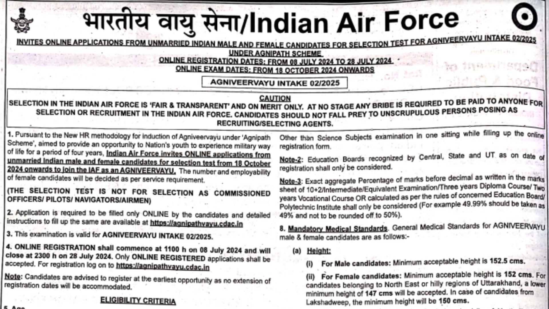 Air Force Agniveer 02/2025 Notification Out, Online Application Form