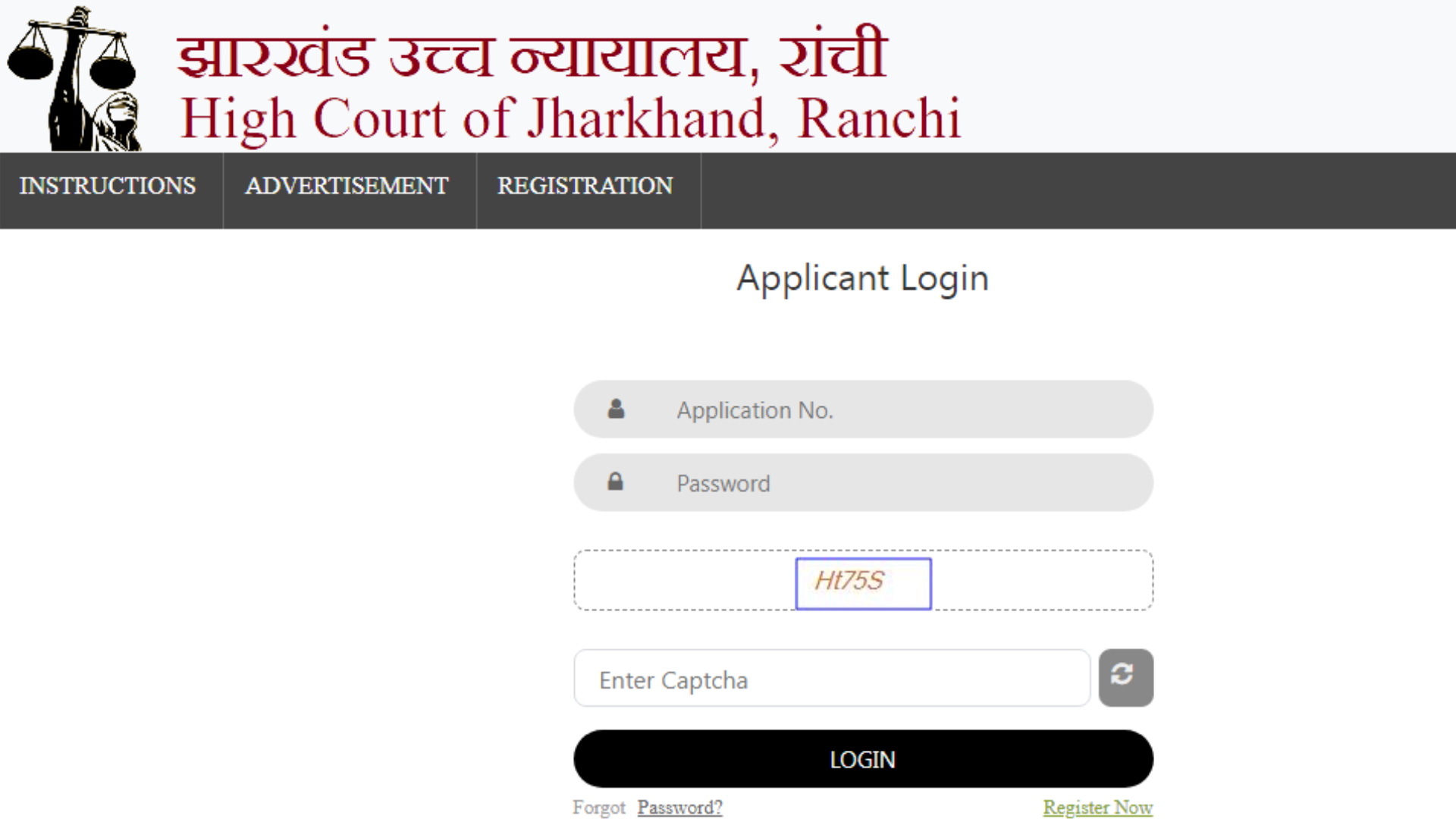 Jharkhand High Court JHC Typist and Stenographer Recruitment 2024 Steno Skill Test Admit Card for 648 Post