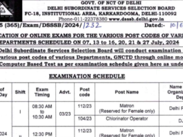 Delhi DSSSB Admit Card June 2024, Upcoming July Exam Date