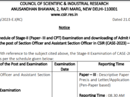 CSIR CASE SO ASO Admit Card 2024 Out for Stage-2 Exam, Download Link Here