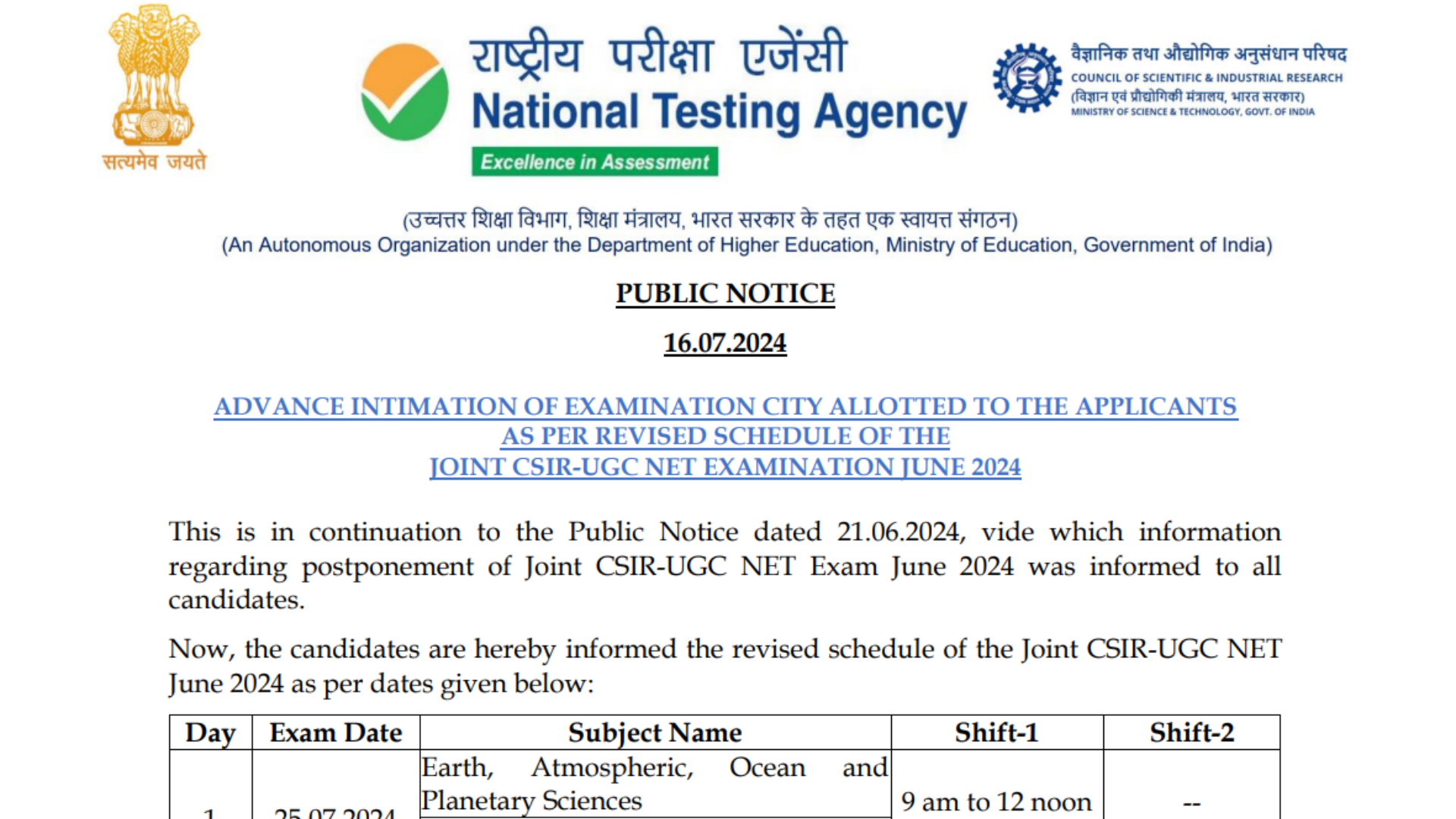 CSIR-UGC NET June 2024 Exam Date, City Intimation, Admit Card