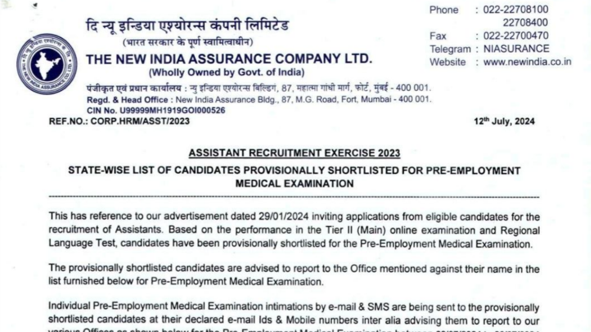 NIACL Assistant Recruitment 2024 Final Result for 300 Post