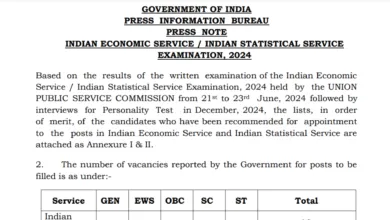 UPSC Indian Economic Service (IES) and Indian Statistical Service (ISS) Examination 2024 Download Final Result for for 48 Post