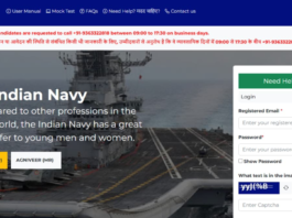 Indian Navy Agniveer SSR Admit Card 2024 OUT for 02/2024 Written Exam, Download Link