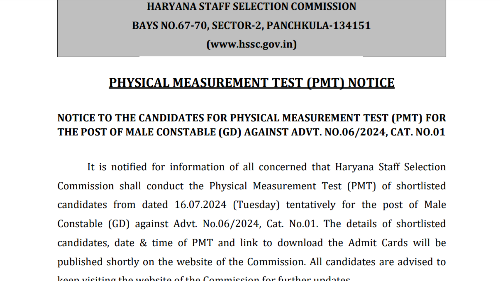Haryana Police Constable Recruitment 2024 PMT Admit Card for 6000 Post