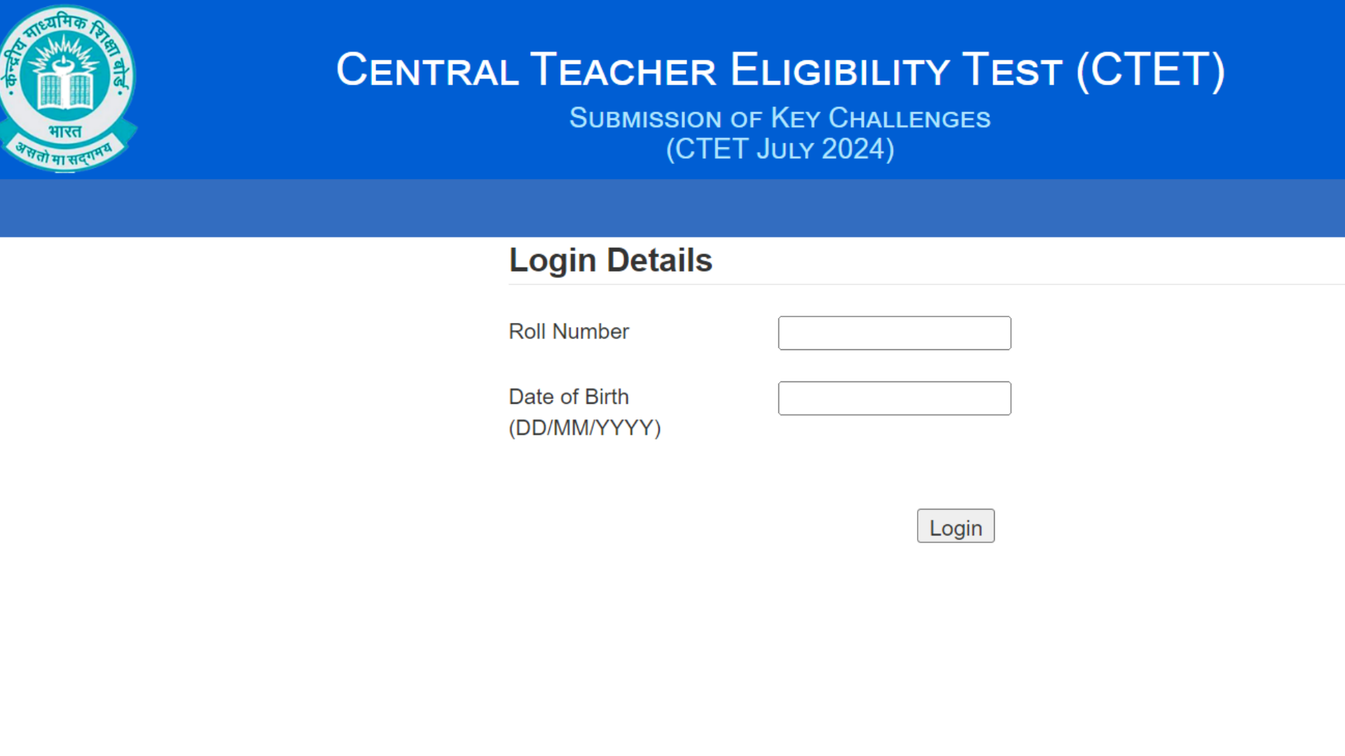 CTET Answer Key 2024 Out, Marks of Paper-I and Paper-II, Key Challenge