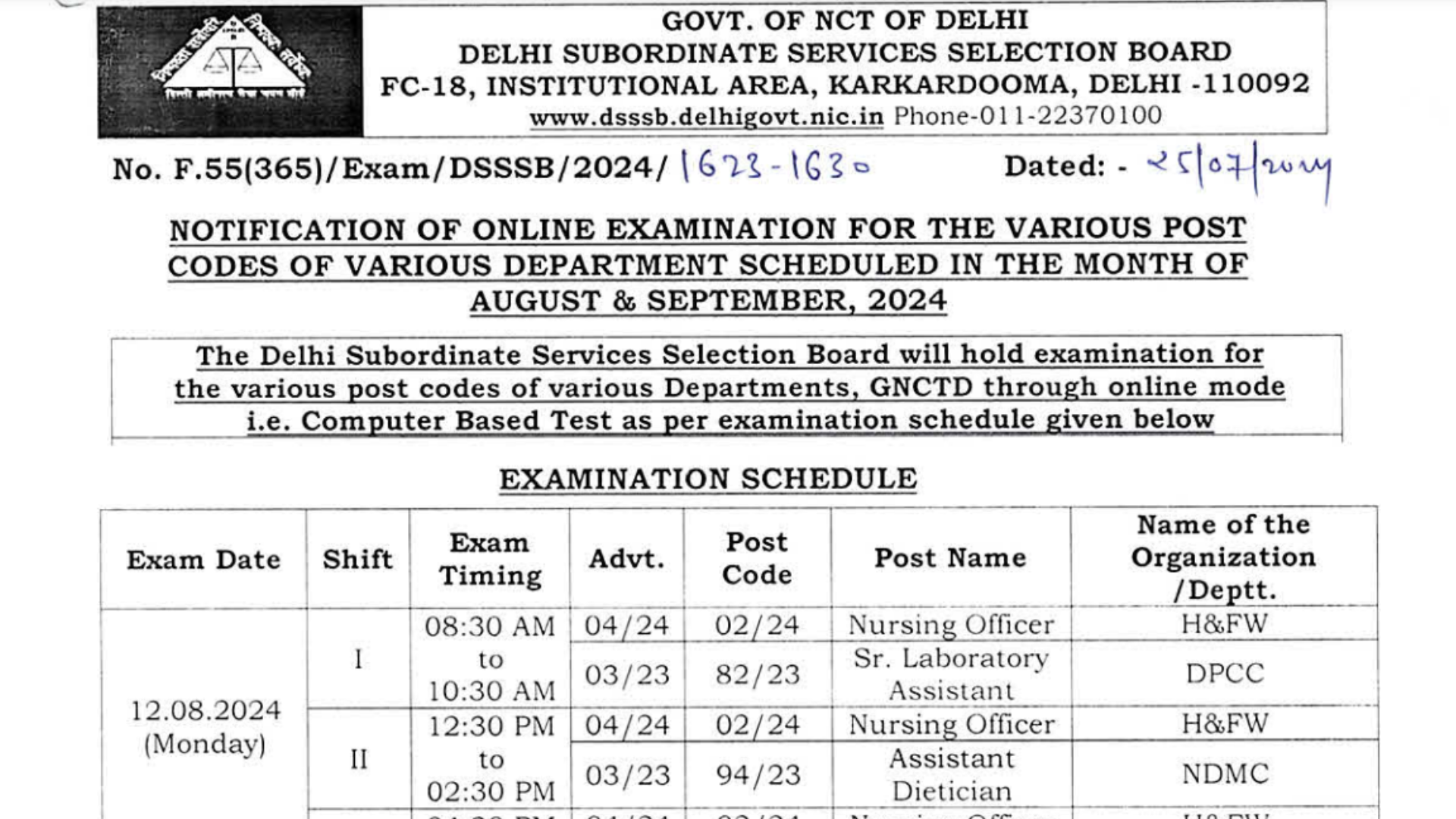 Delhi DSSSB Admit Card July 2024, August Various Post Exam Schedule