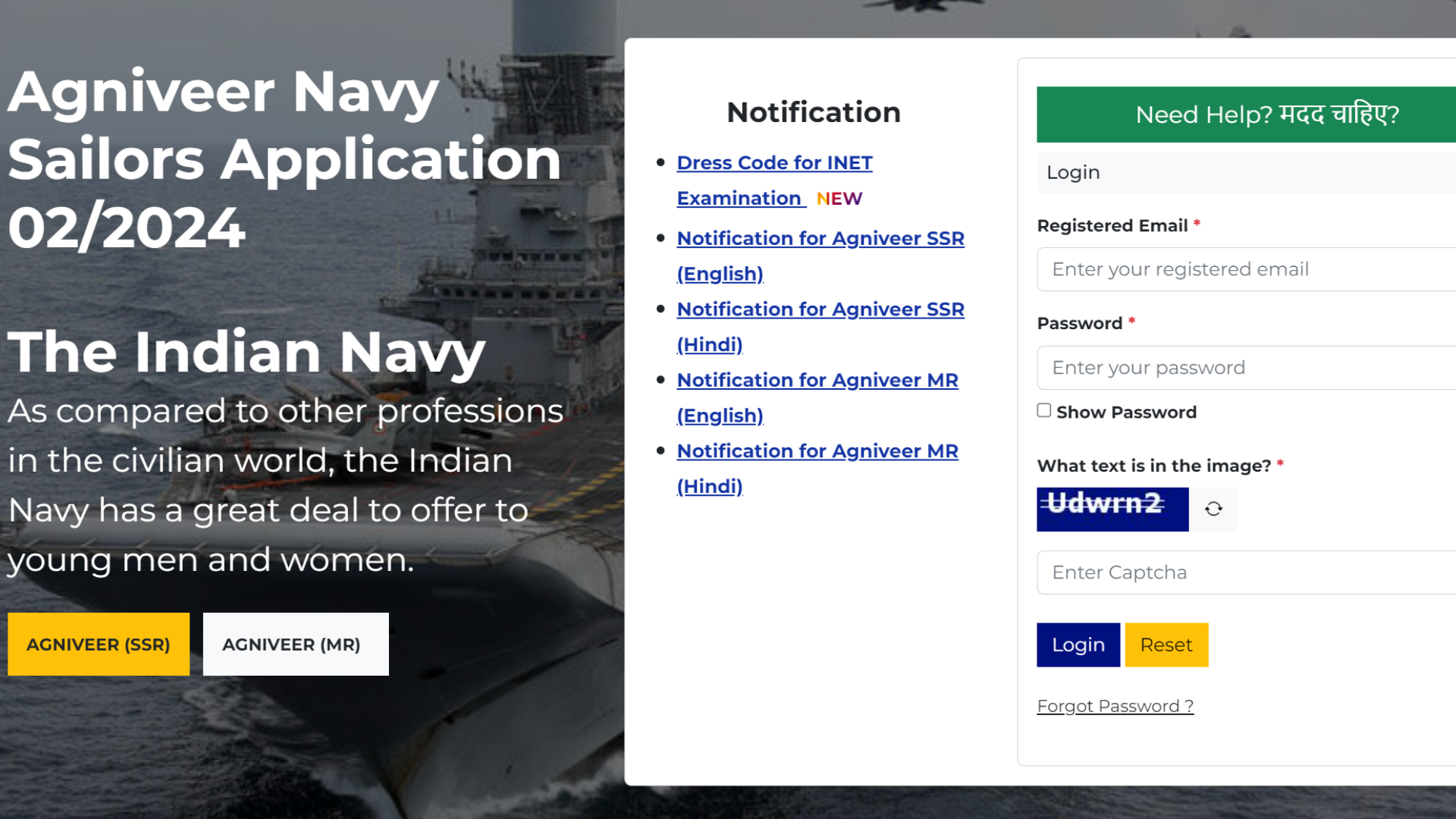 Indian Navy Agniveer SSR Result 2024 Out for 02/2024 Batch, Check From