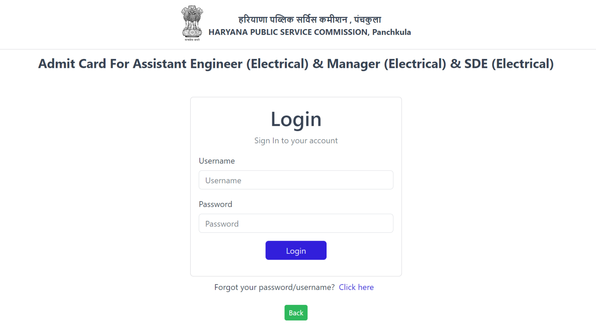 HPSC AE Admit Card 2024 Out for Assistant Engineer Written Exam, Download Link Here