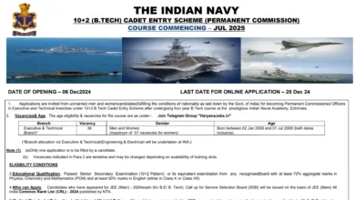 Navy 10+2 (B.Tech) Cadet Entry Scheme Notification Out for JULY 2025 Course Executive and Technical Branch, Apply Online