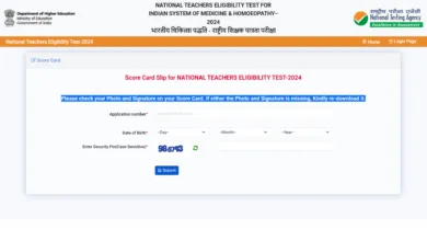 NTA National Teachers Eligibility Test NTET for Ayush Teachers Download Result and Score Card