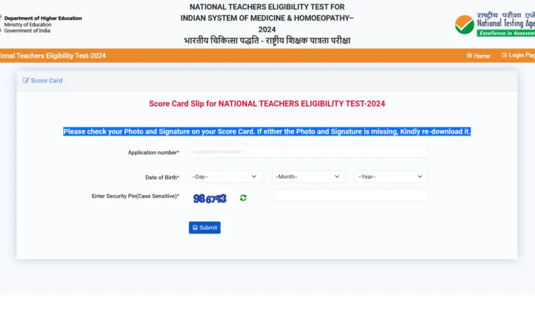 NTA National Teachers Eligibility Test NTET for Ayush Teachers Download Result and Score Card