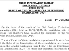 UPSC Civil Services IAS Pre / Forest Service IFS Recruitment 2024 Pre Exam Result for 1206 Posts