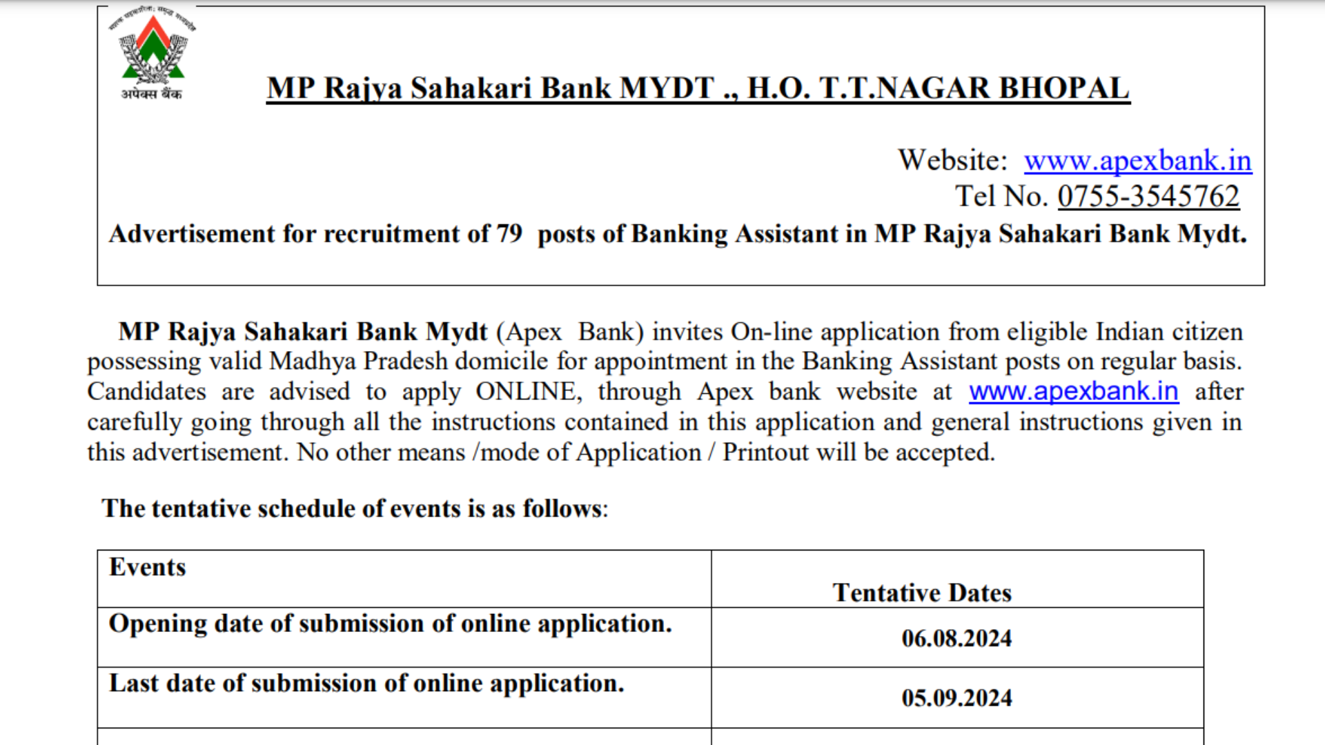 MP Apex Bank Recruitment 2024 [197 Post] Notification and Apply Online at MPRSB