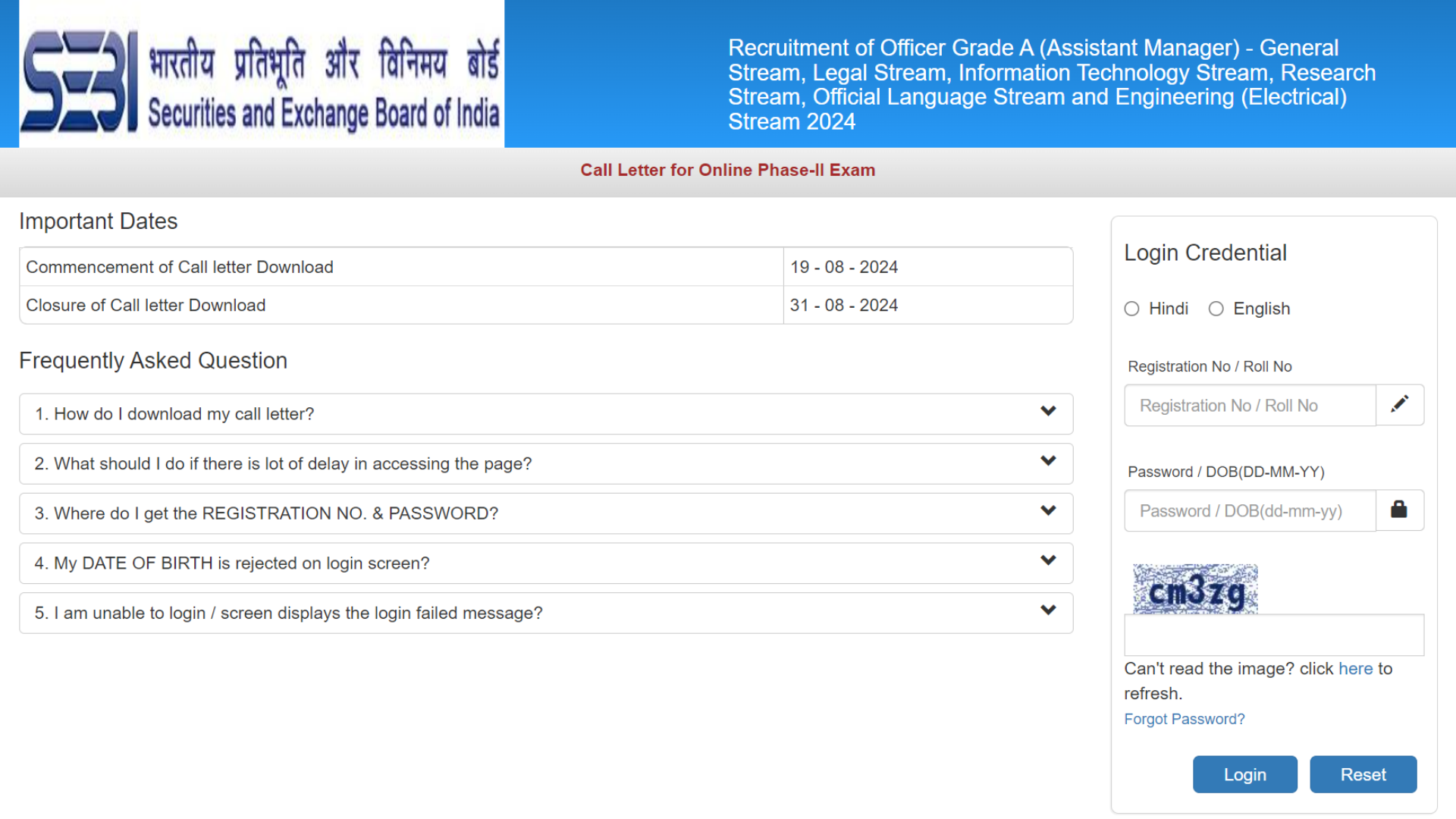 SEBI Grade A Admit Card 2024 Out for Mains Exam, Download Link Given Here