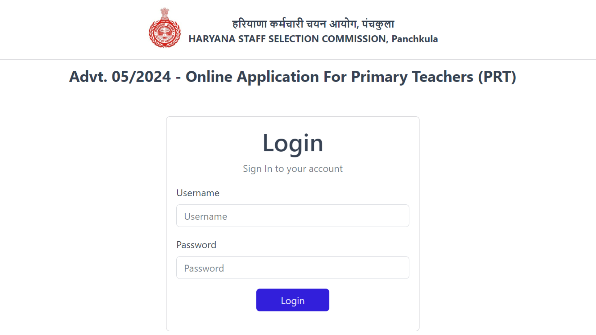 Haryana JBT Teacher Admit Card 2024 Download for Written Exam, Direct Link Given Here