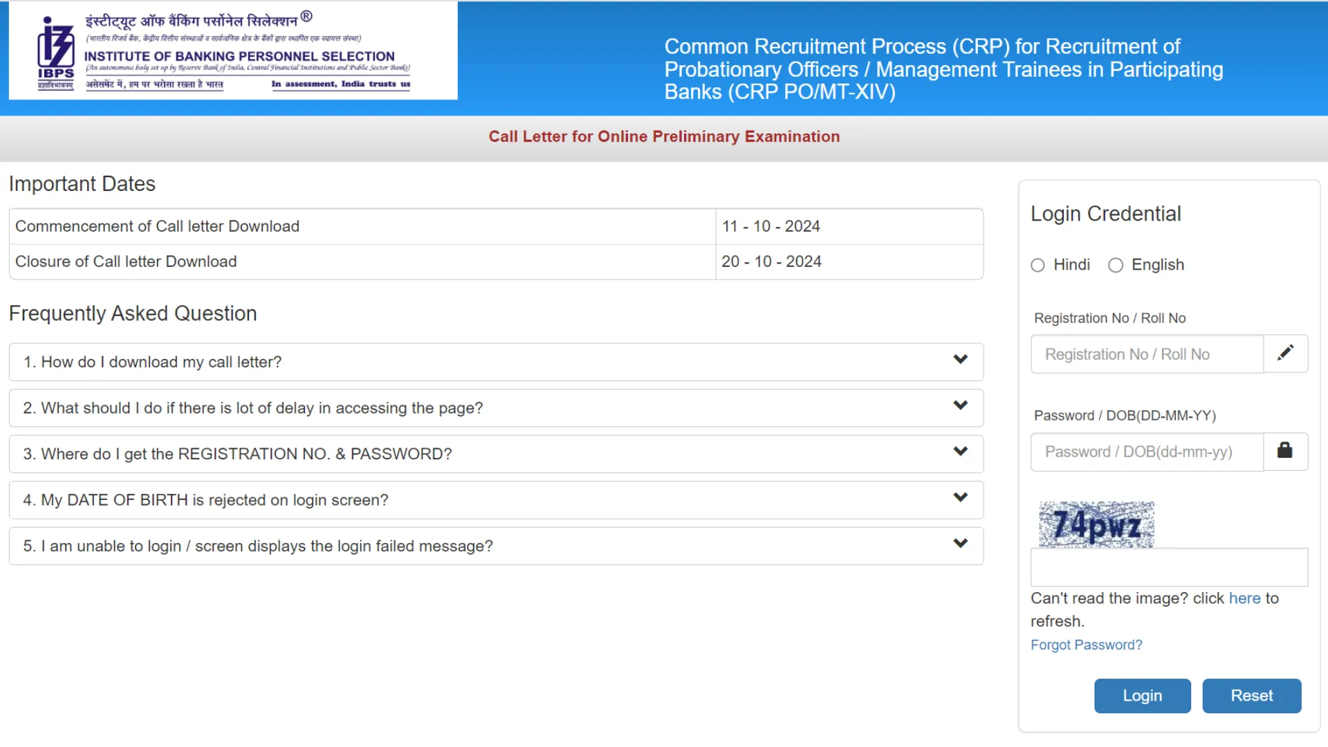 IBPS Probationary Officer (PO) / Management Trainee (MT) Admit Card 2024 Prelims Exam Download Link Given Here, Check All Details