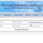 HARTRON Recruitment 2024 Admit Card Out for 265 DEO, Computer Professional Post Written Exam, Download Link