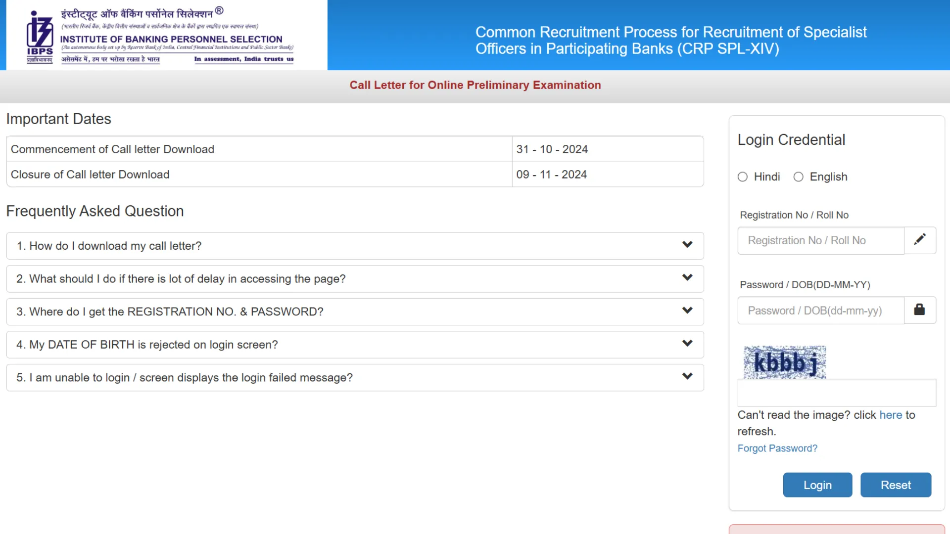 IBPS Specialist Officer (SO) Admit Card 2024 OUT for Prelims Exam, Download Link Given Here