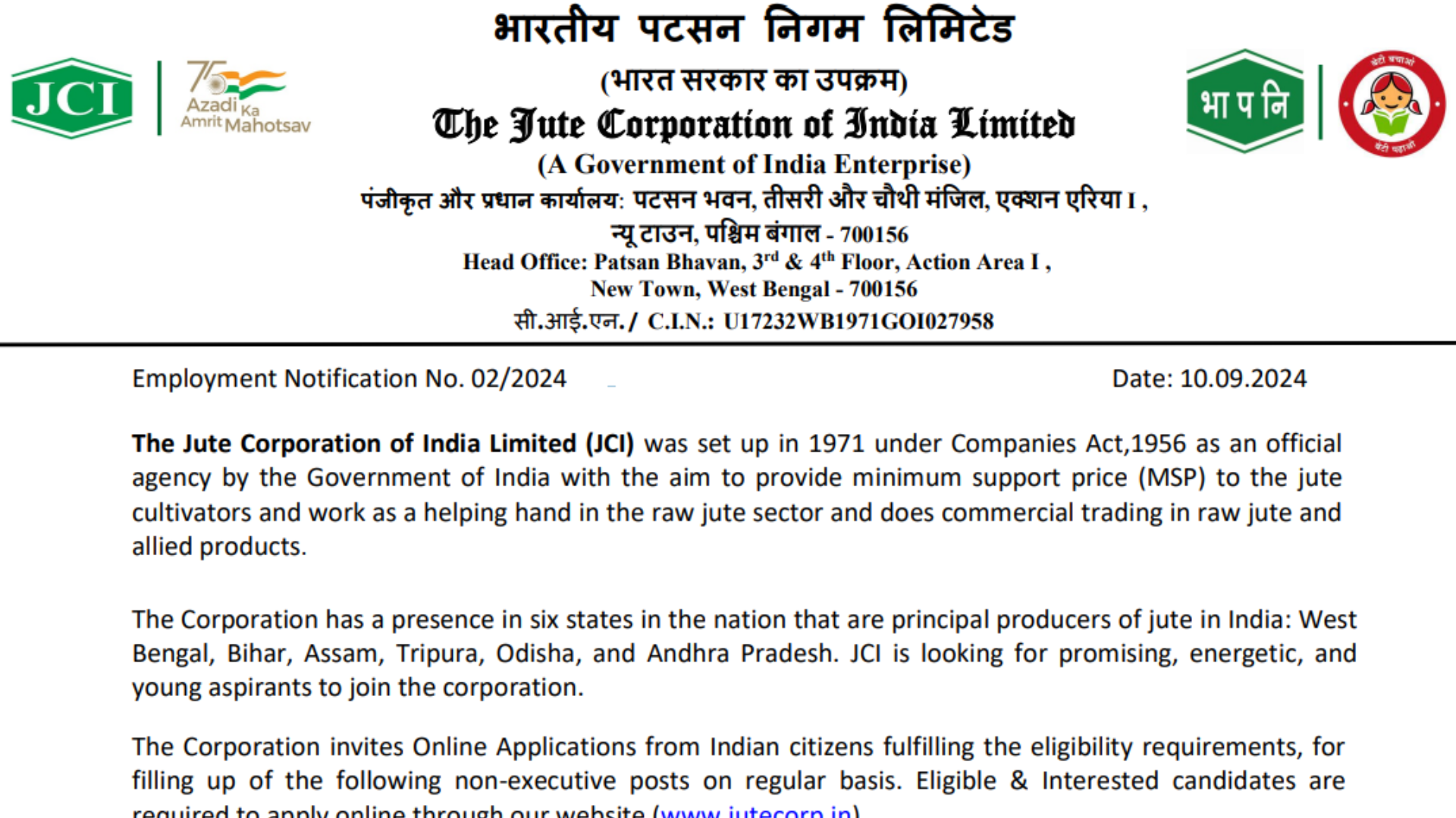 JCI Recruitment 2024 Notification OUT for Jr. Assistant, Accountant, Jr. Inspector Posts, Online Form