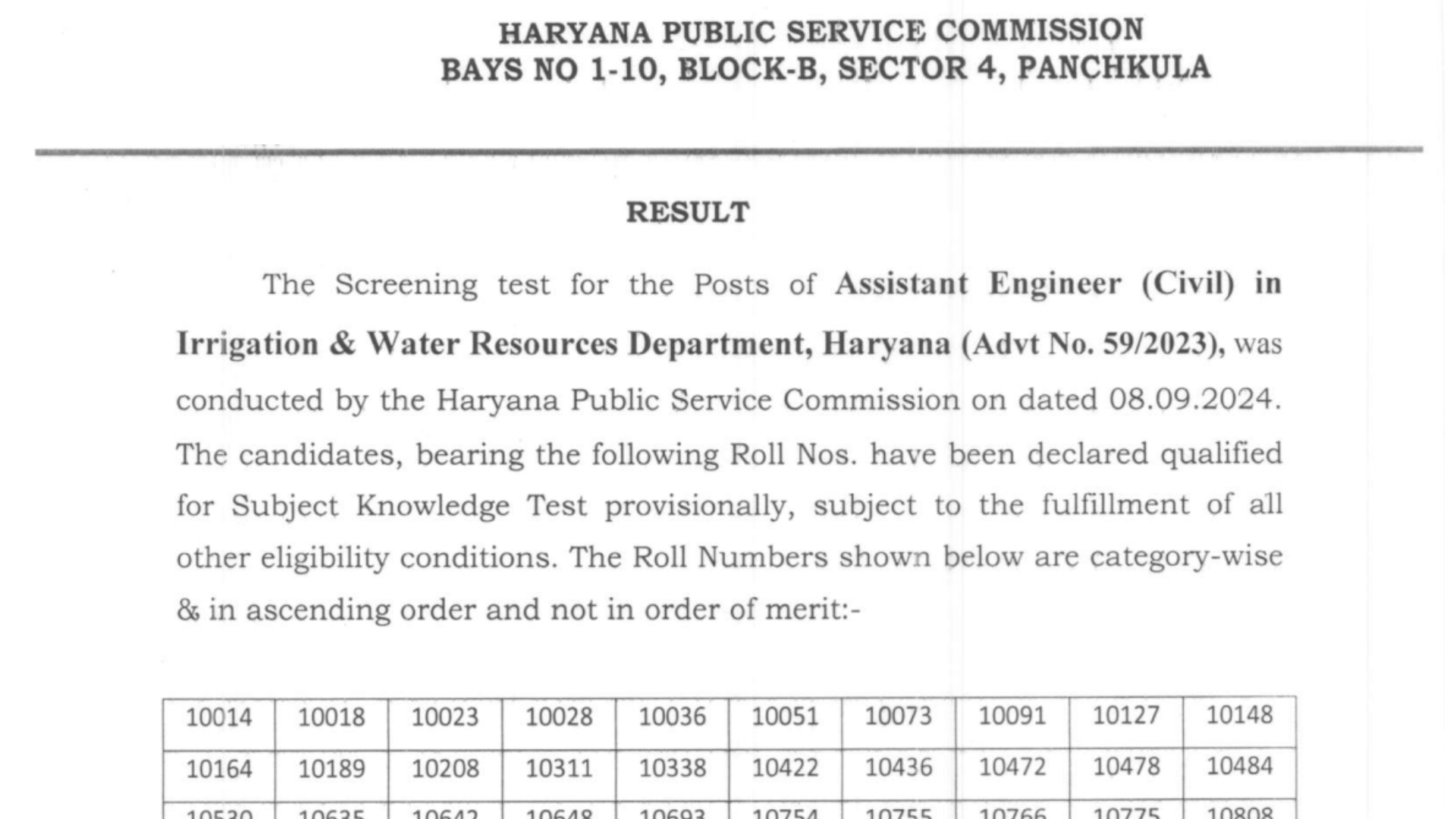 HPSC AE Result 2024 Out for Assistant Engineer Screening Exam, Download Merit List PDF