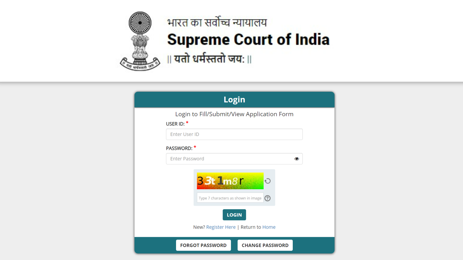 Supreme Court of India SCI Junior Court Attendent (Cooking Knowing) Recruitment 2024 Download Admit Card for 80 Post