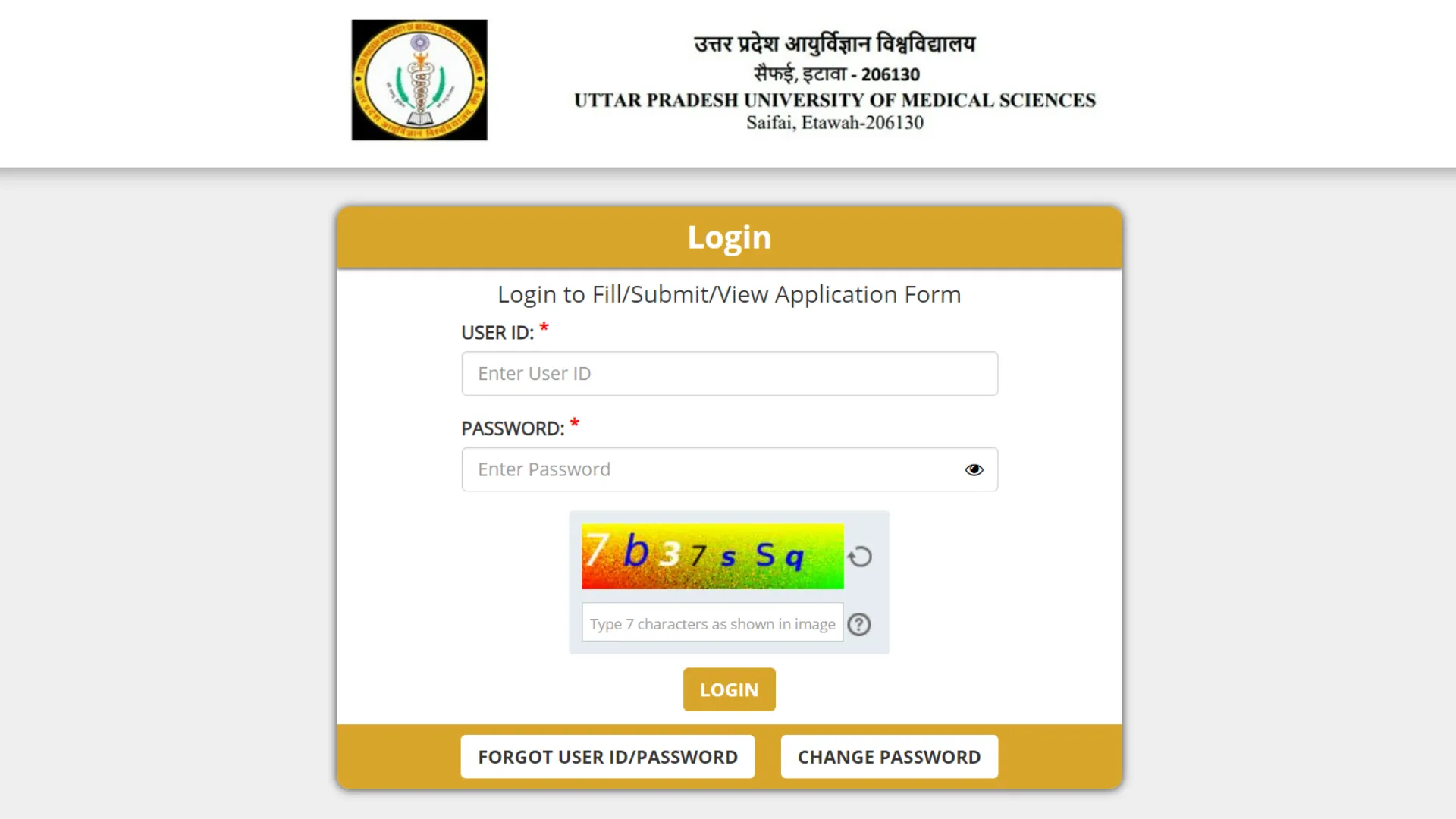 UPUMS Etawah Group C Recruitment 2024 Download Admit Card for 82 Post