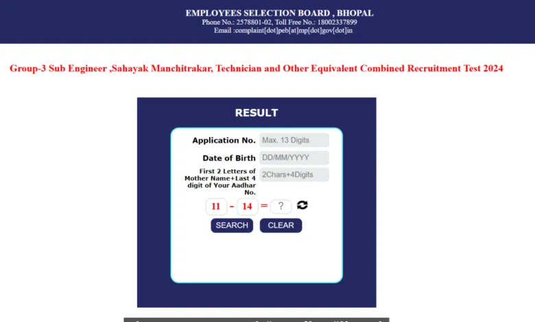 MPESB Group 3 Sub Engineer ,Sahayak Manchitrakar, Technician and Other Equivalent Combined Recruitment Test 2024 Download Result for 283 Post