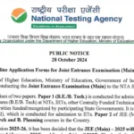 JEE Mains 2025 Notification PDF OUT, Check Exam Date, Download PDF