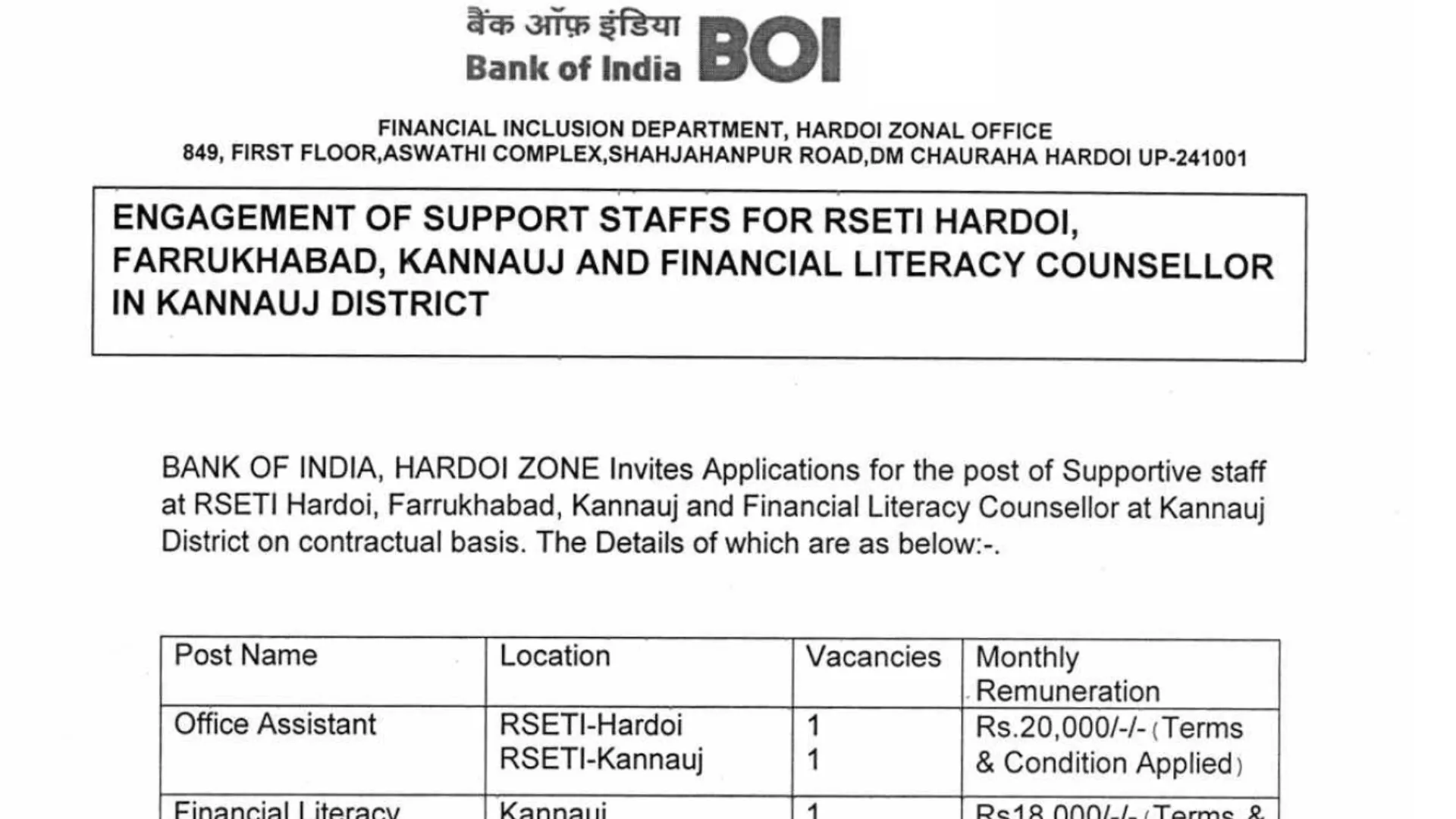 Bank of India Recruitment 2024: Notification Out for Office Assistant and Other Posts, Apply Now