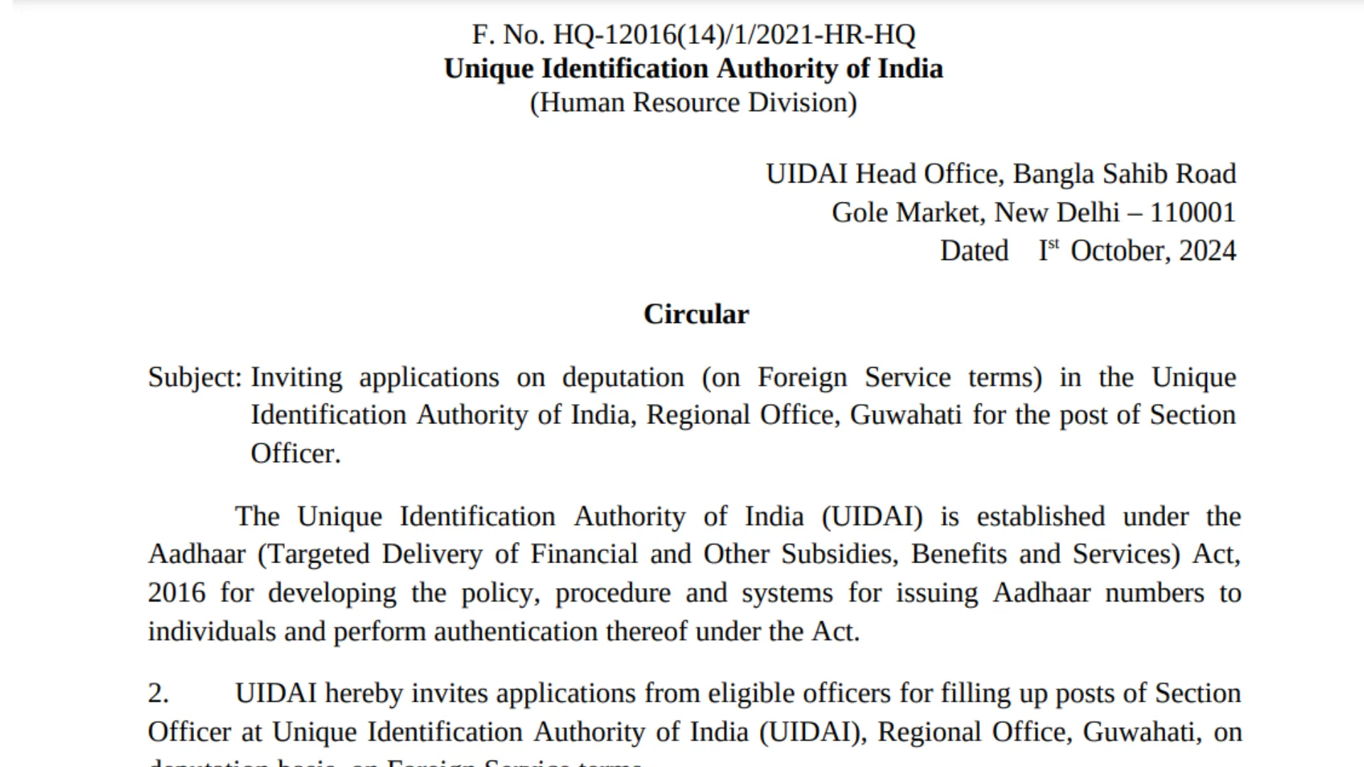 UIDAI Recruitment 2024: Apply for Section Officer Post, Salary up to ₹1,51,100 Per Month