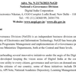 Digital India Corporation (DIC) Recruitment 2024: Apply Now for 46 Vacancies