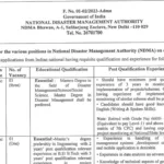 NDMA Recruitment 2024: Apply Now for Multiple Vacancies, Check Details