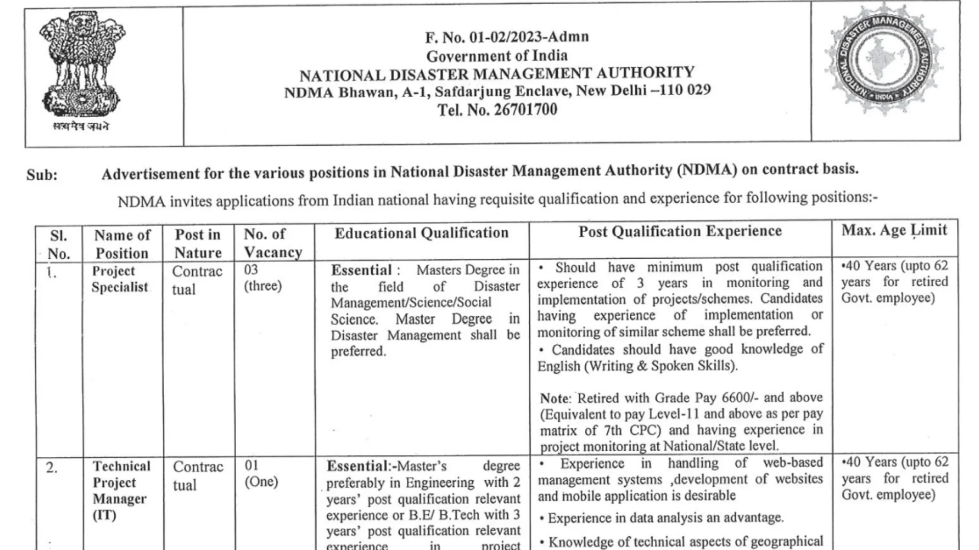 NDMA Recruitment 2024: Apply Now for Multiple Vacancies, Check Details