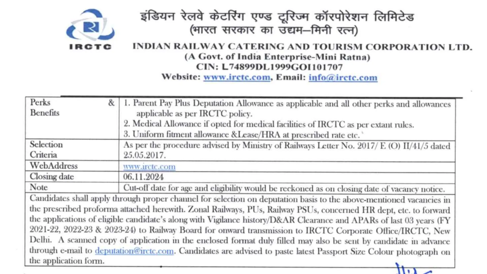 Indian Railway Catering and Tourism Corporation Recruitment 2024: Notification Released, Apply Now