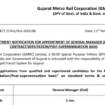 GMRC Recruitment 2024: Notification Released for General Manager (Civil) Post, Apply Offline