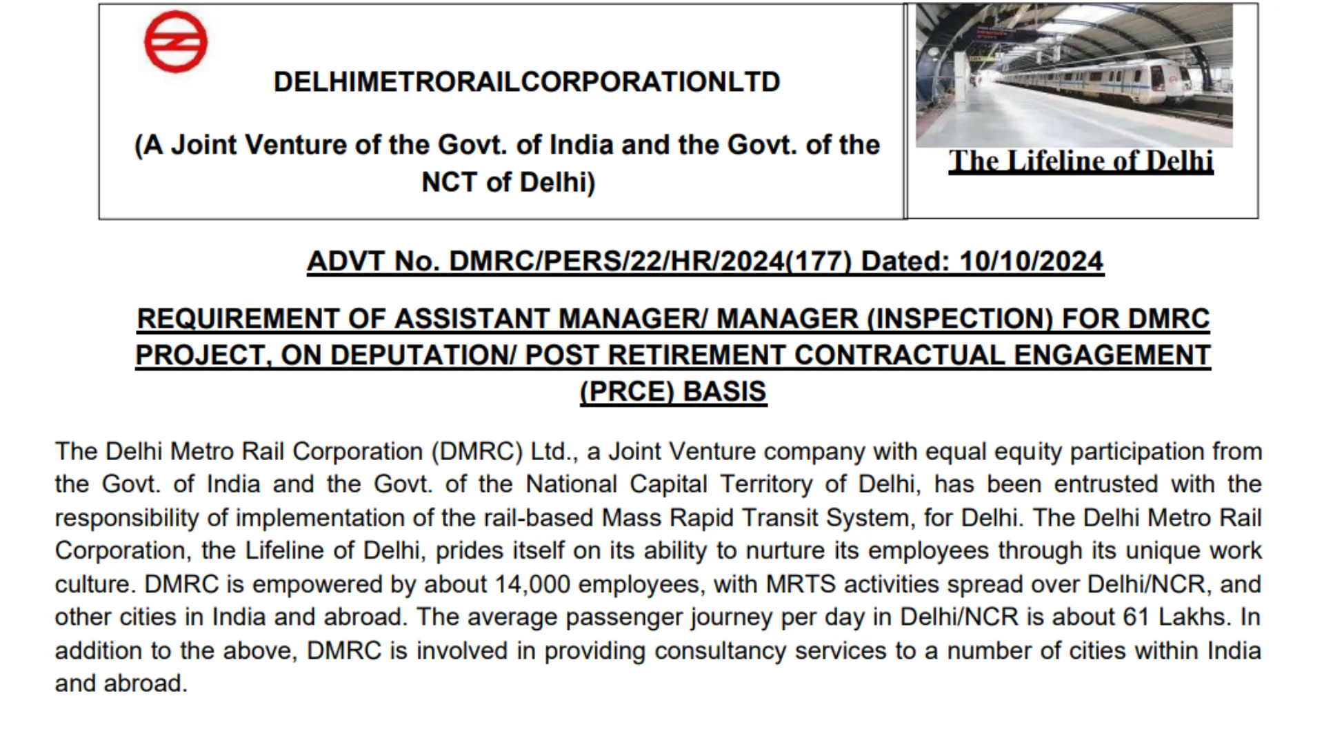 DMRC Recruitment 2024: Notification Out for for Manager (Inspection) and Other Posts, Apply Offline