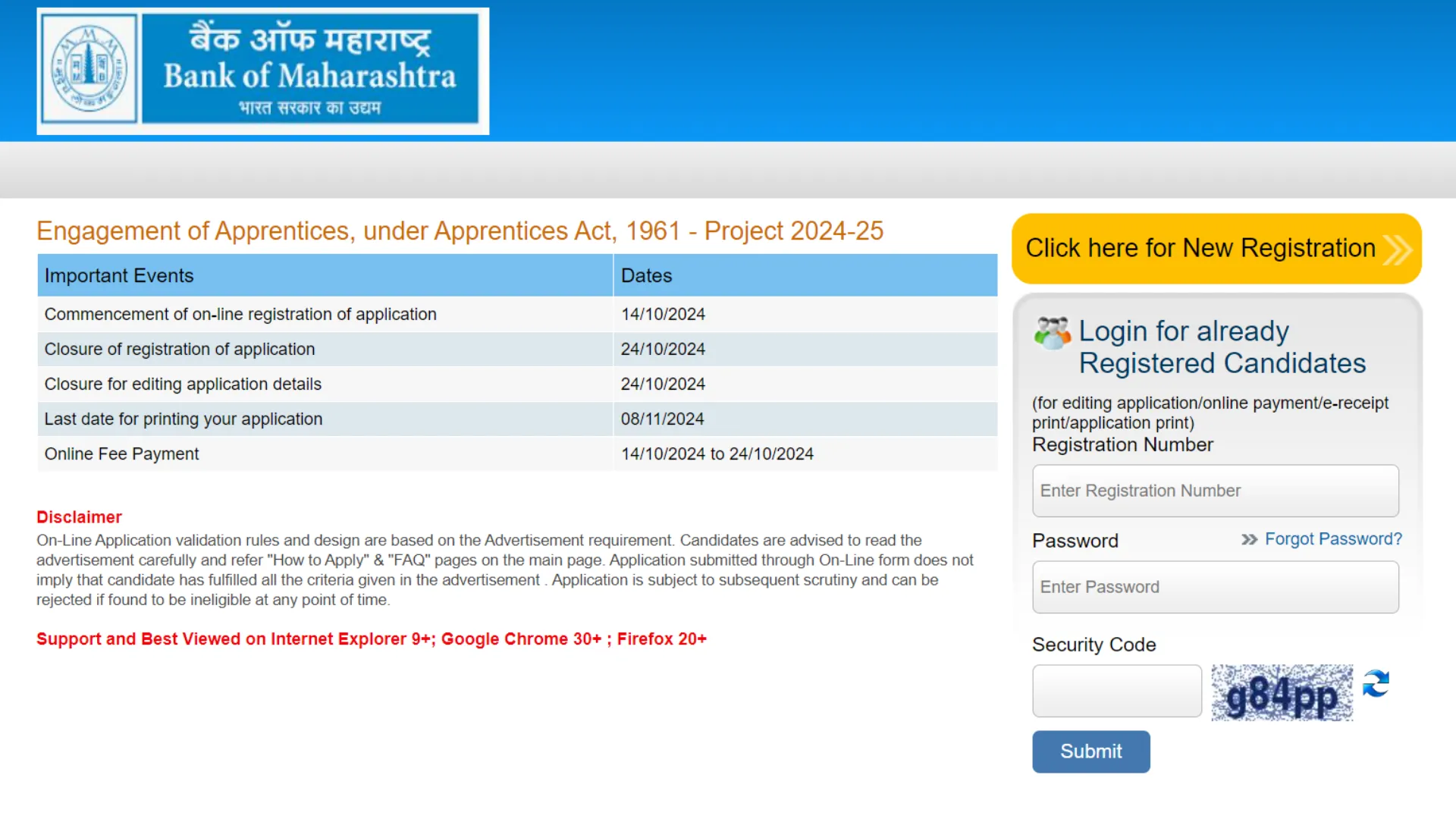 Bank of Maharashtra Apprentice Recruitment 2024 Notification OUT for 600 Posts, Apply Online