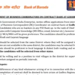 BOB Recruitment 2024: Apply Offline for BC Coordinator