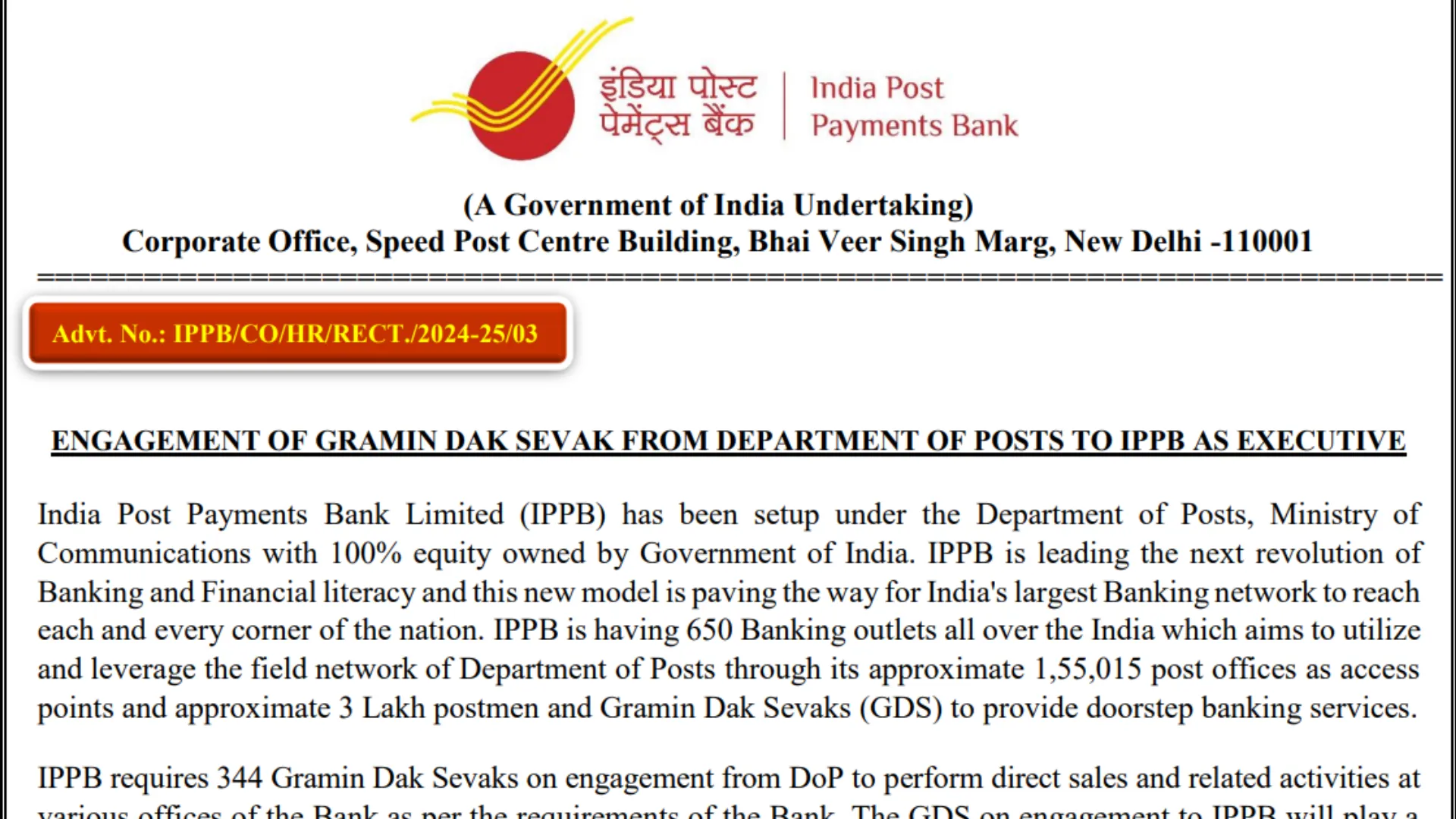 India Post Payment Bank Recruitment 2024: Notification Out for 344 Posts, Apply Online