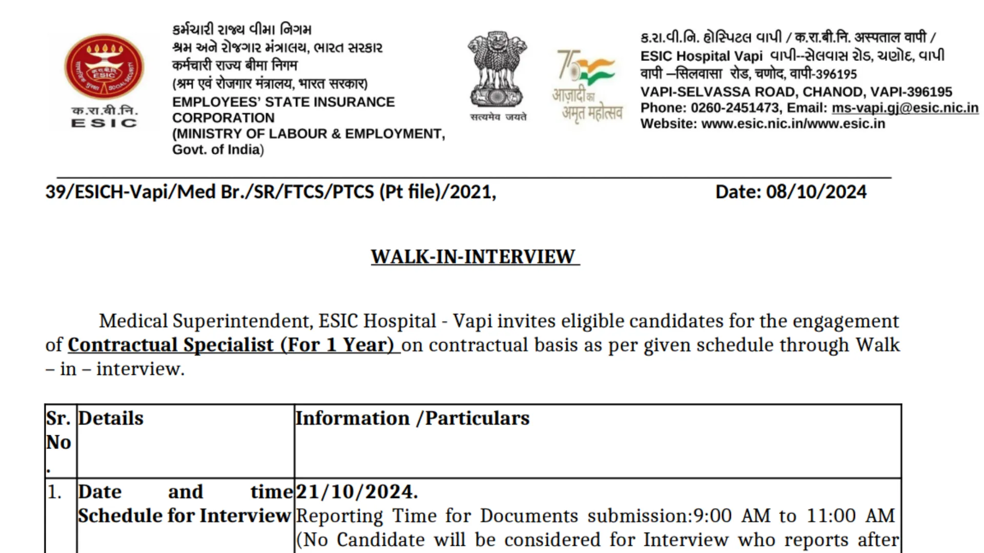 ESIC Recruitment 2024: Apply Now for Contractual Specialist Post